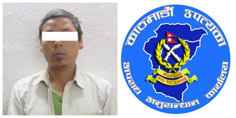 हत्यामा संलग्न रही फरार रहेका एक जना पक्राउ
